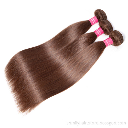 Shmily Malaysian Straight Body Wave Bundles #4 Brown Human Hair Weaving Bundles For Black Women Remy Colored Hair Extensions